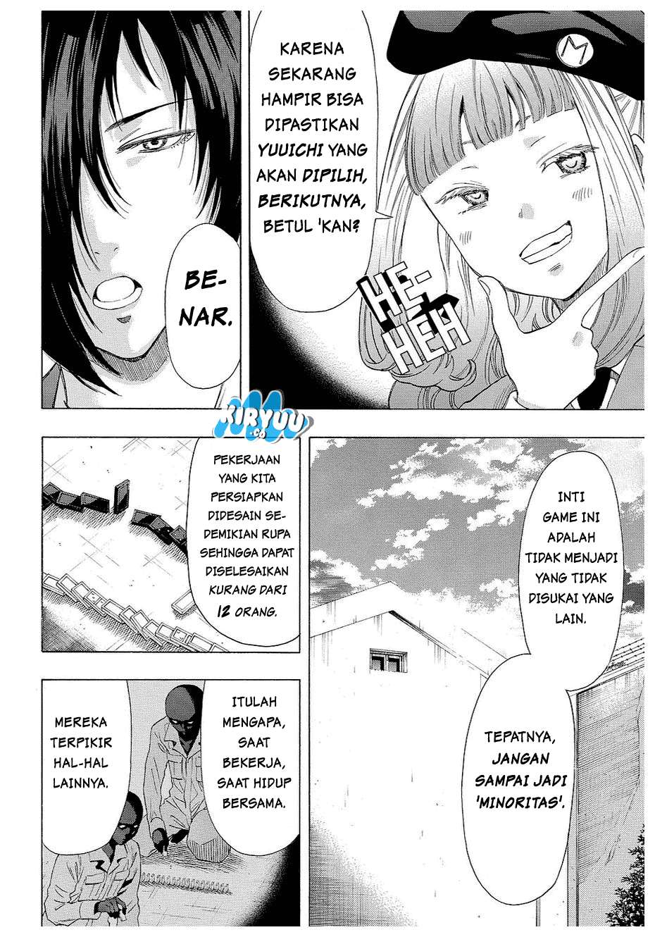 Tomodachi Game Bab 38 halaman 20