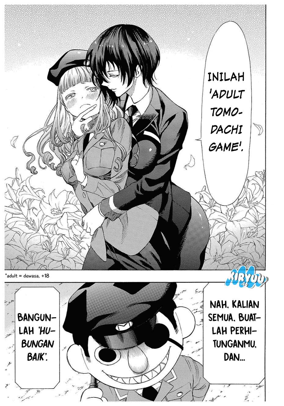 Tomodachi Game Bab 38 halaman 32