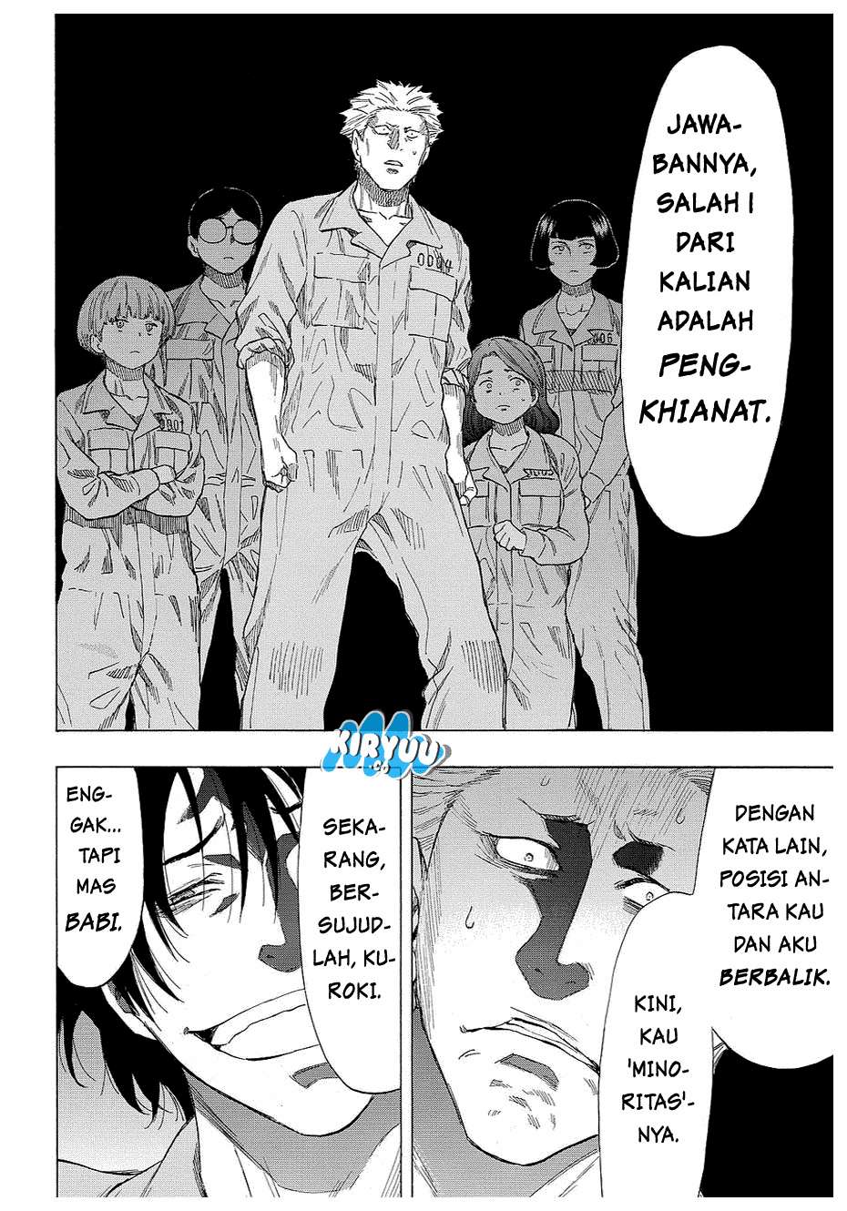 Tomodachi Game Bab 38 halaman 51