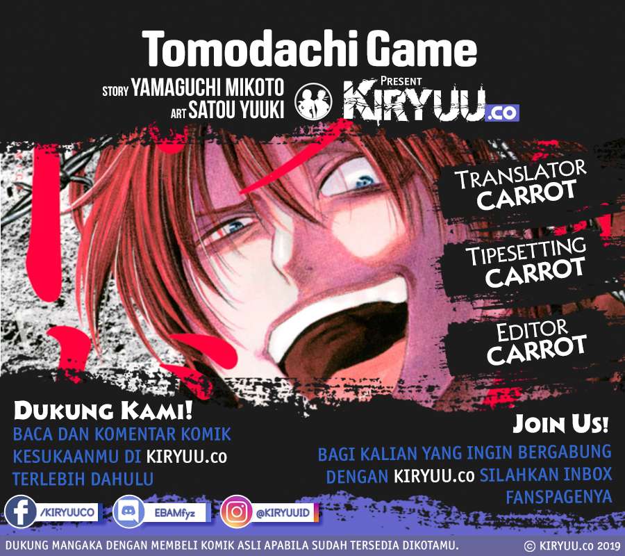 Tomodachi Game chapter 39 halaman 1