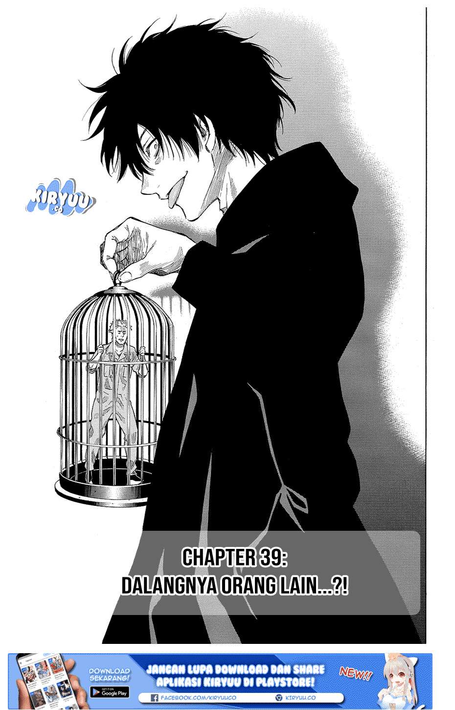 Tomodachi Game chapter 39 halaman 4