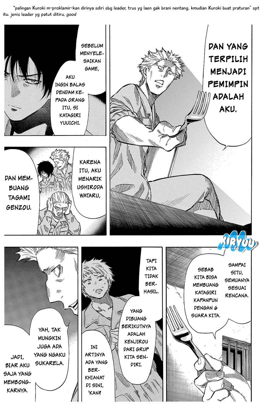 Tomodachi Game chapter 39 halaman 20