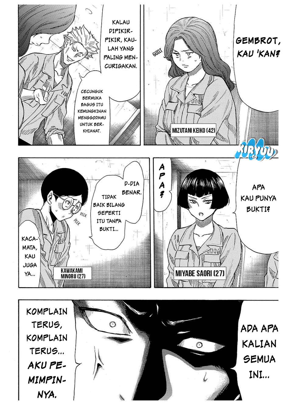 Tomodachi Game chapter 39 halaman 21