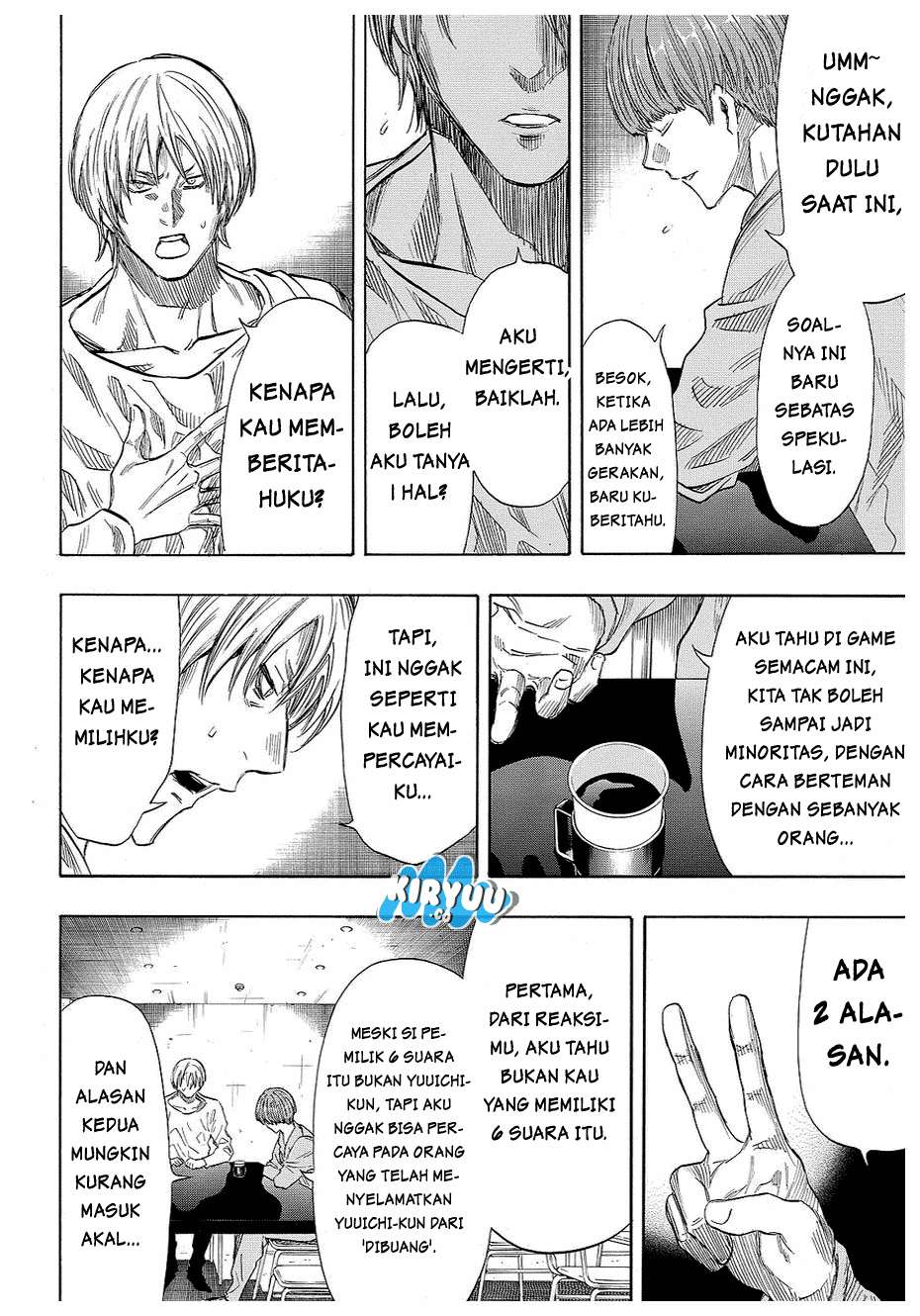Tomodachi Game chapter 39 halaman 29