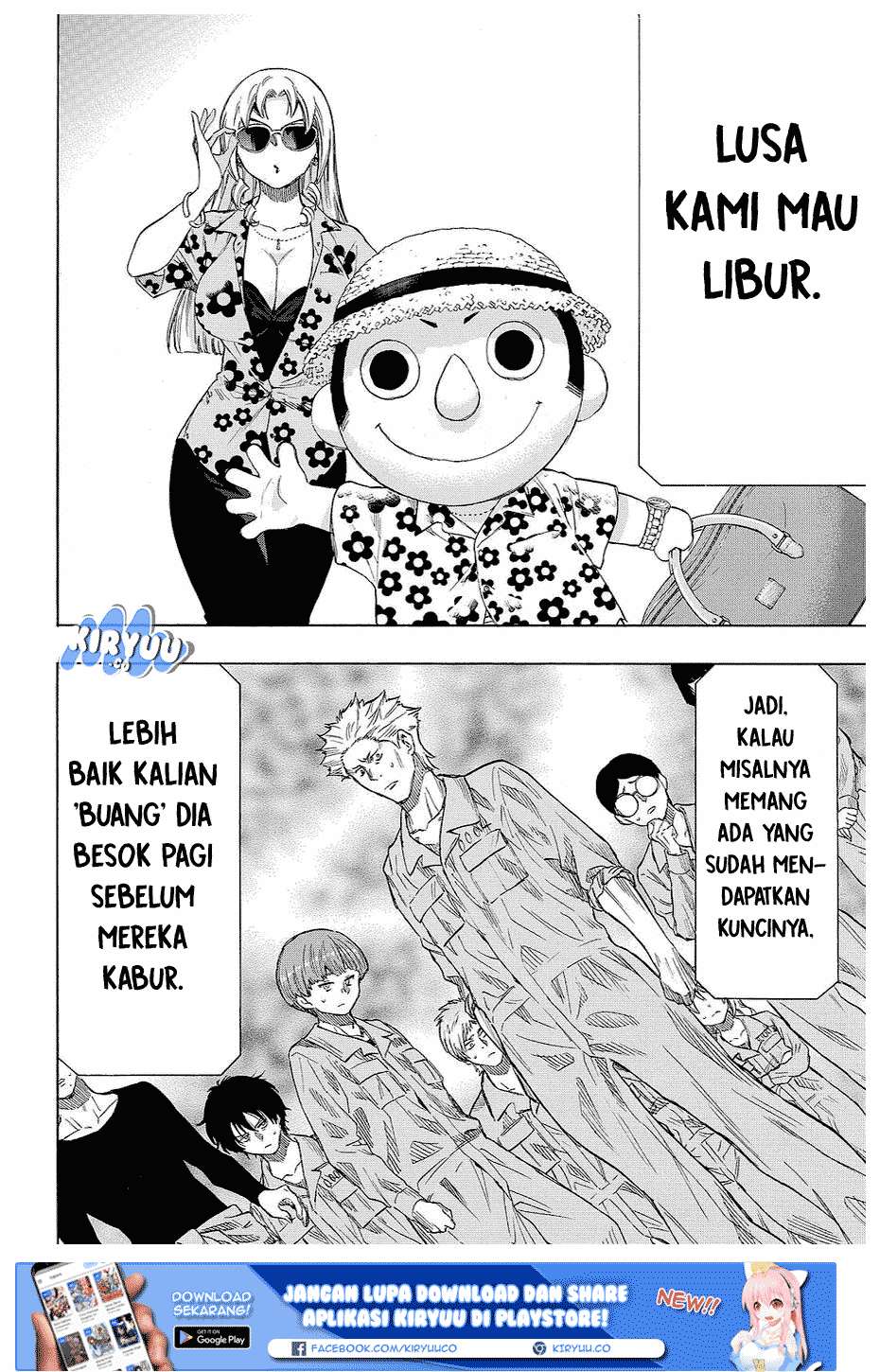 Tomodachi Game chapter 39 halaman 39
