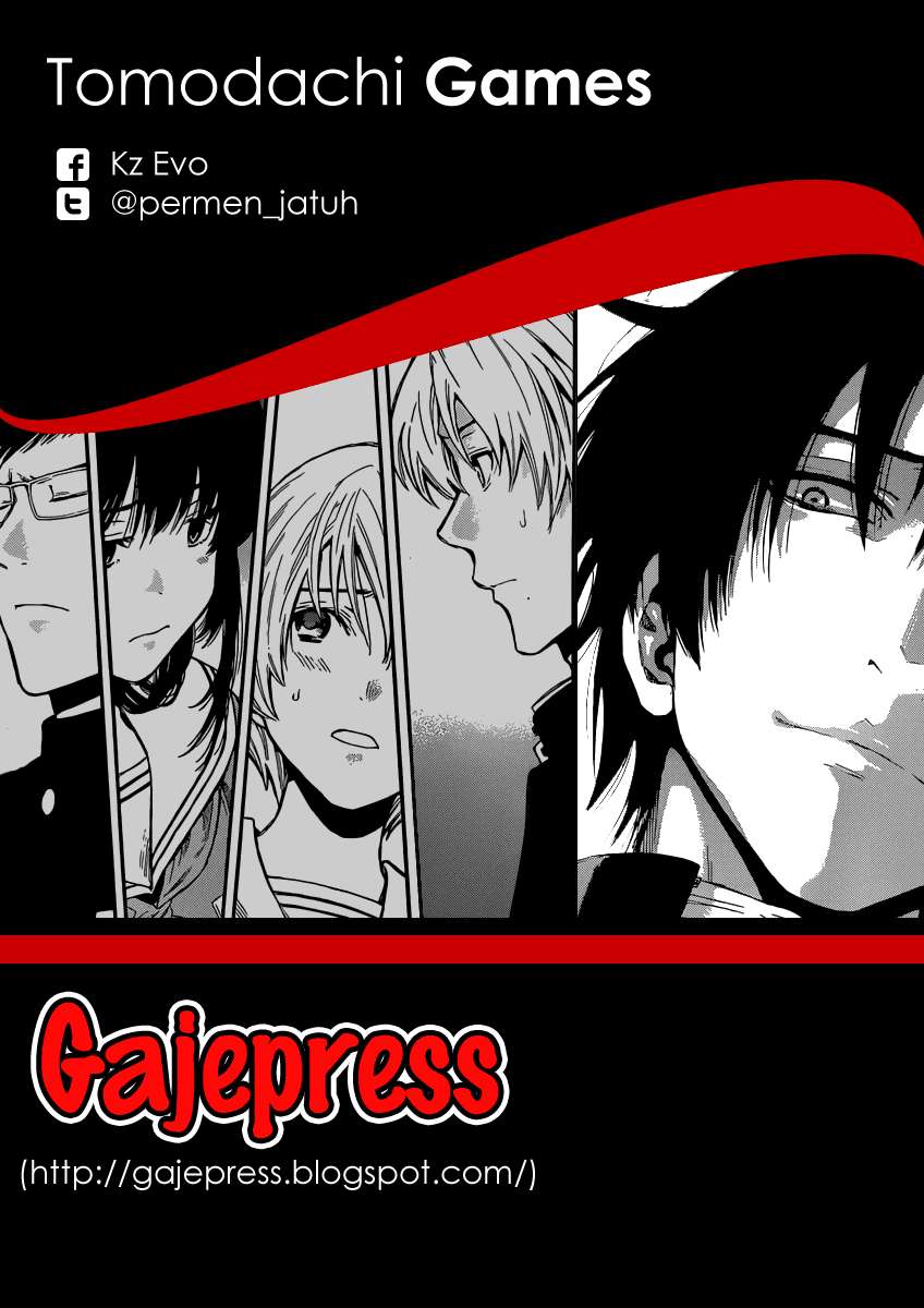 Tomodachi Game Bab 4 halaman 1
