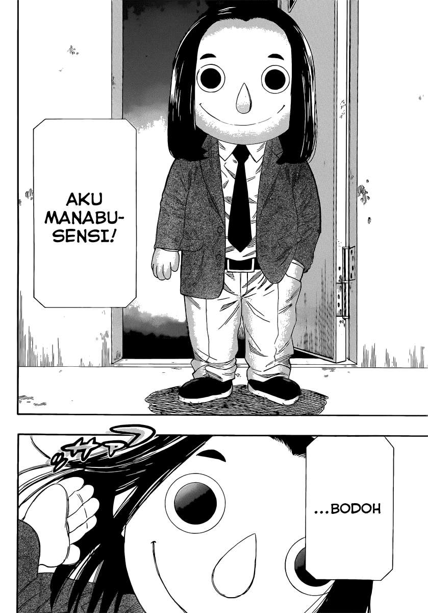 Tomodachi Game Bab 4 halaman 8