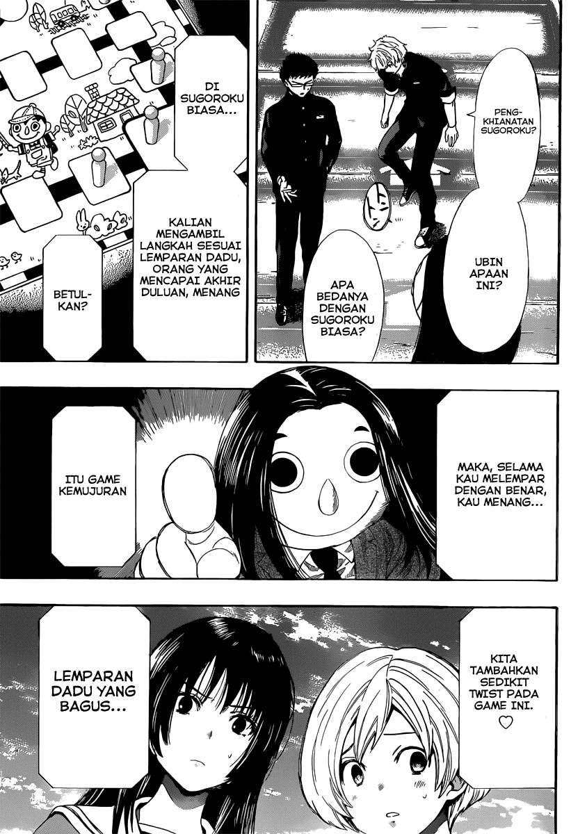 Tomodachi Game Bab 4 halaman 11