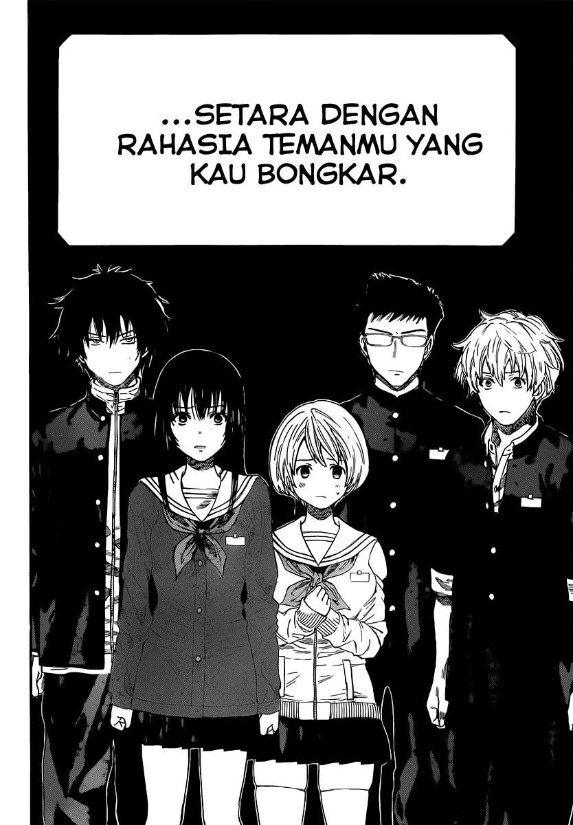 Tomodachi Game Bab 4 halaman 12