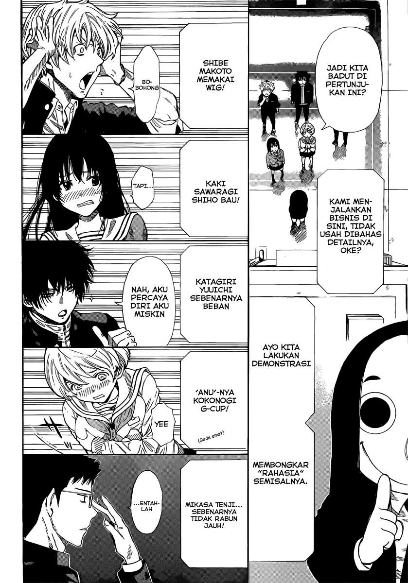 Tomodachi Game Bab 4 halaman 16