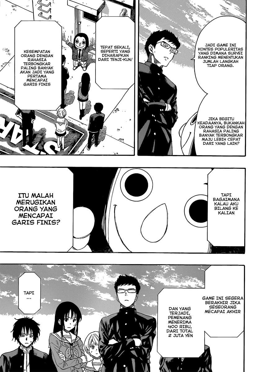 Tomodachi Game Bab 4 halaman 19