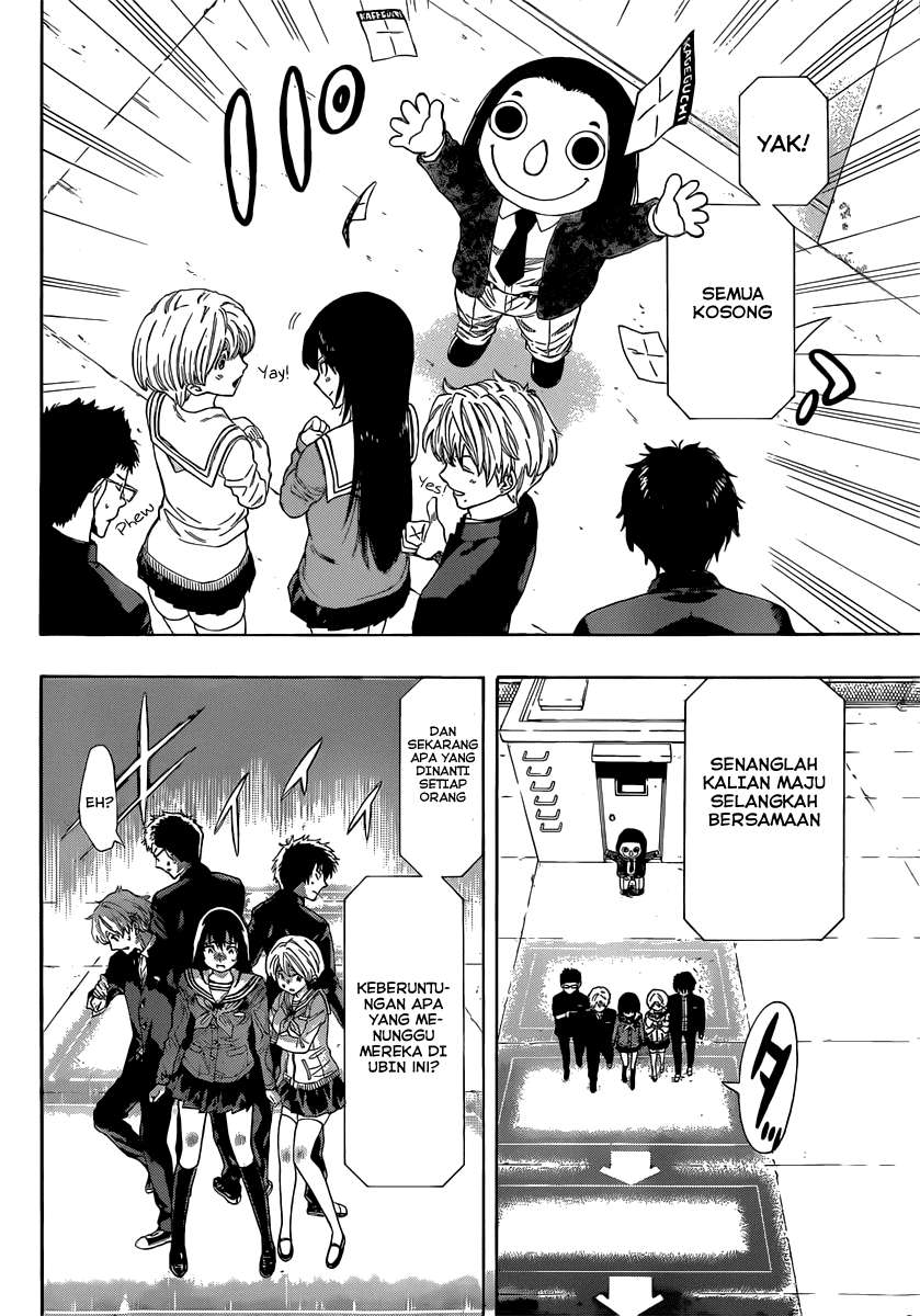 Tomodachi Game Bab 4 halaman 32