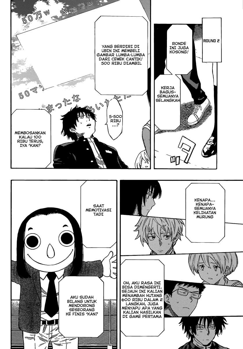 Tomodachi Game Bab 4 halaman 34