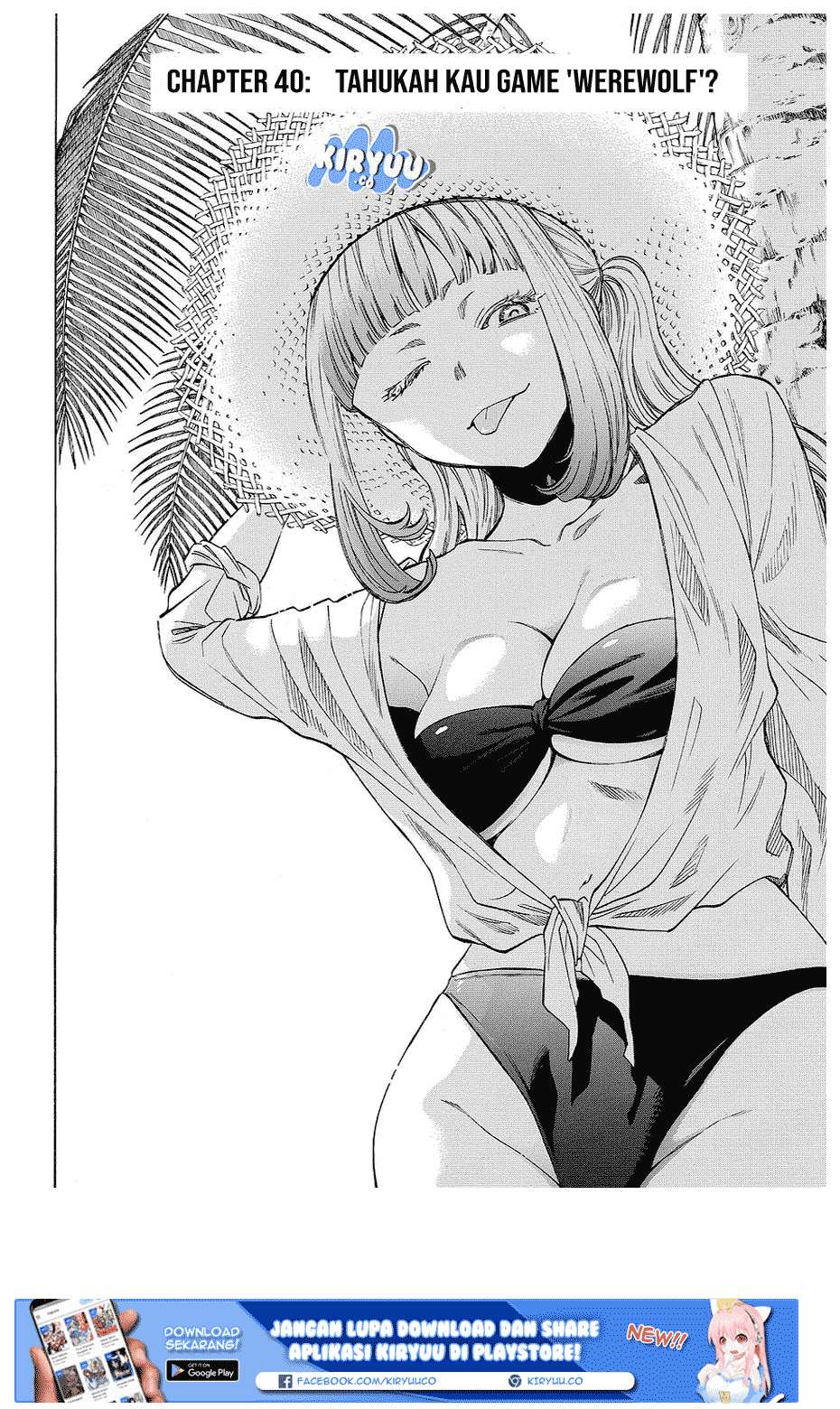 Tomodachi Game chapter 40 halaman 3