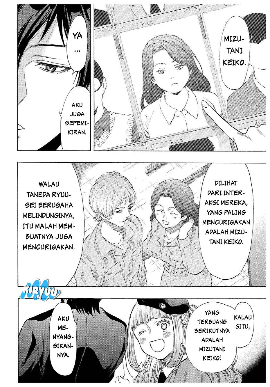 Tomodachi Game chapter 40 halaman 25