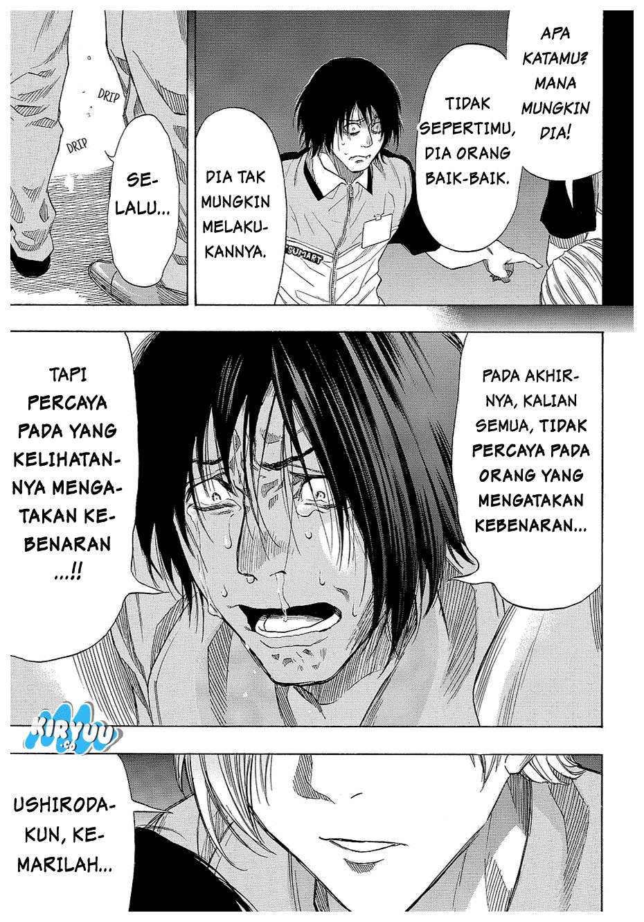 Tomodachi Game chapter 40 halaman 32