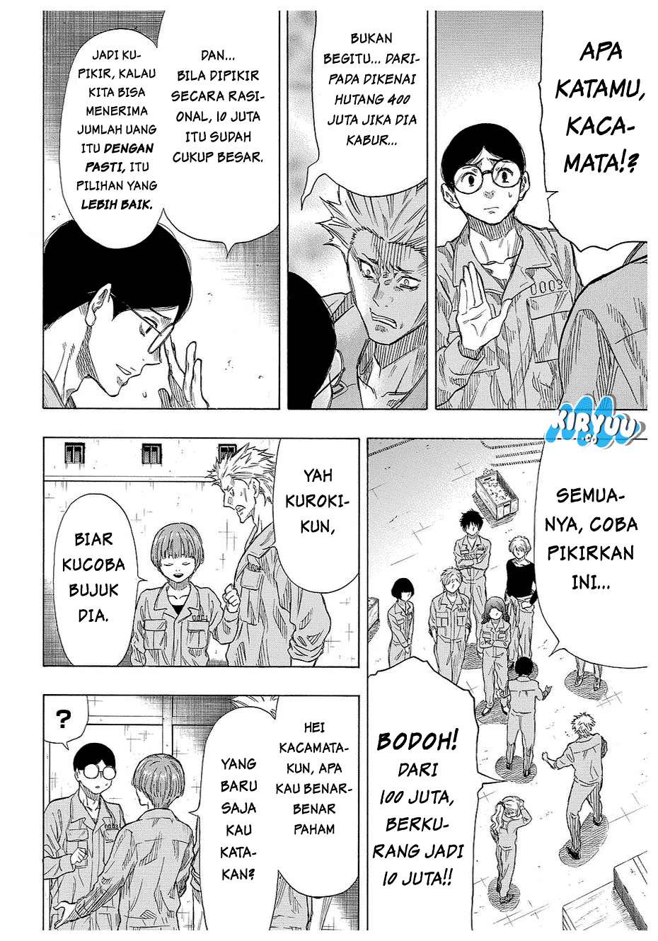 Tomodachi Game chapter 41 halaman 7