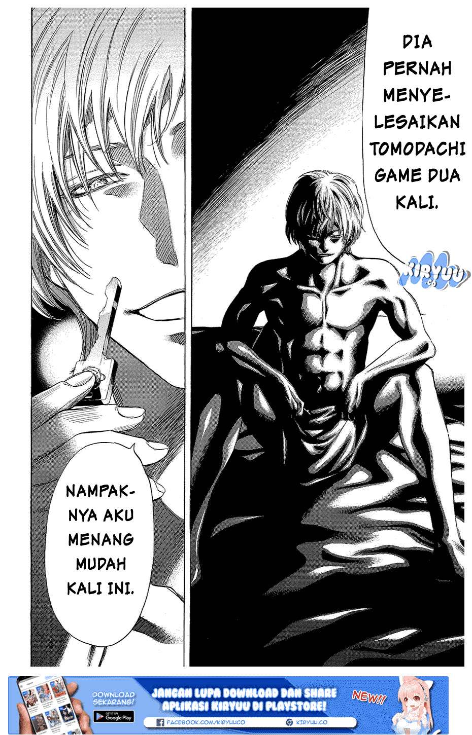 Tomodachi Game chapter 41 halaman 33