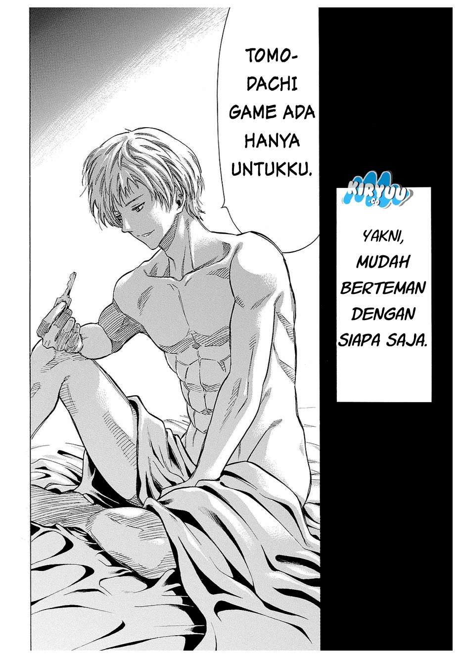 Tomodachi Game Bab 42 halaman 4