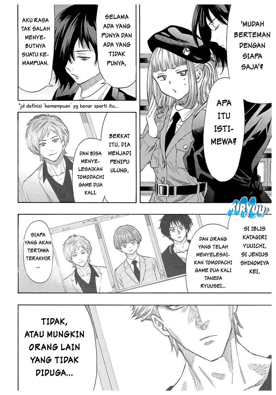 Tomodachi Game Bab 42 halaman 6