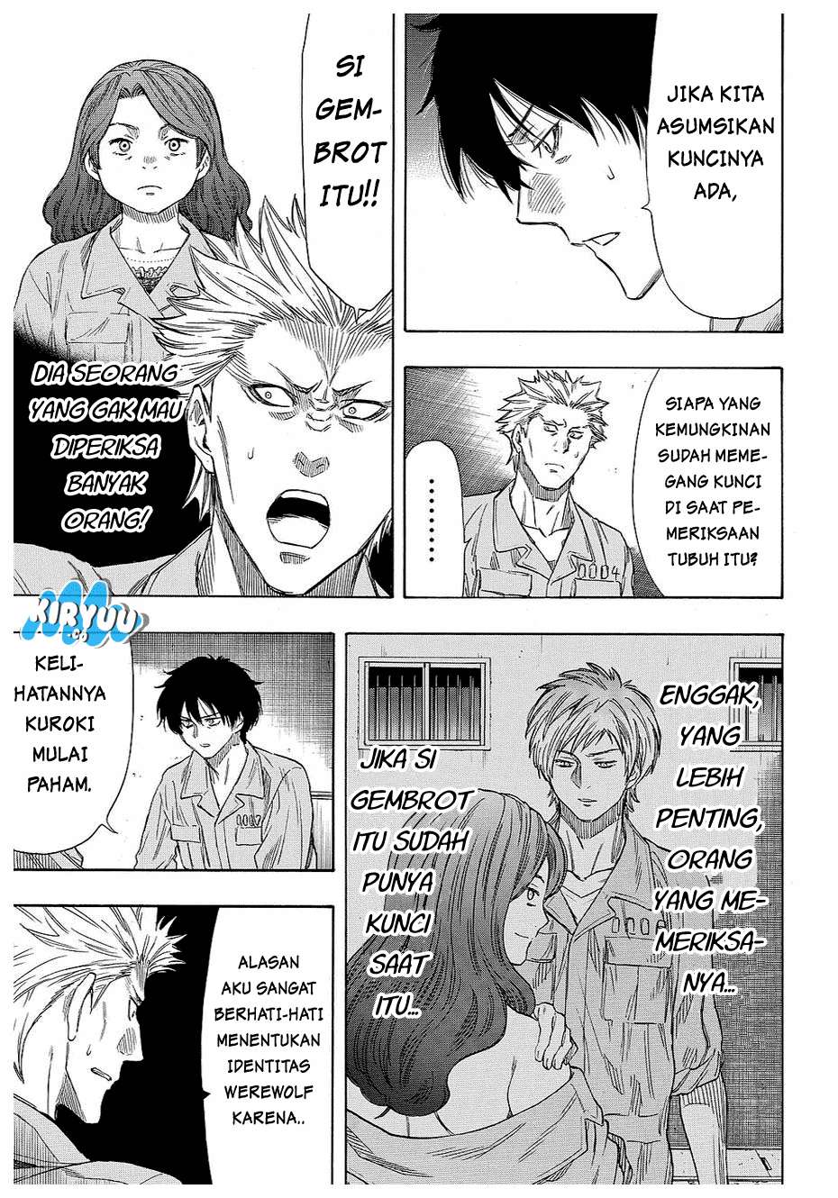 Tomodachi Game Bab 42 halaman 13
