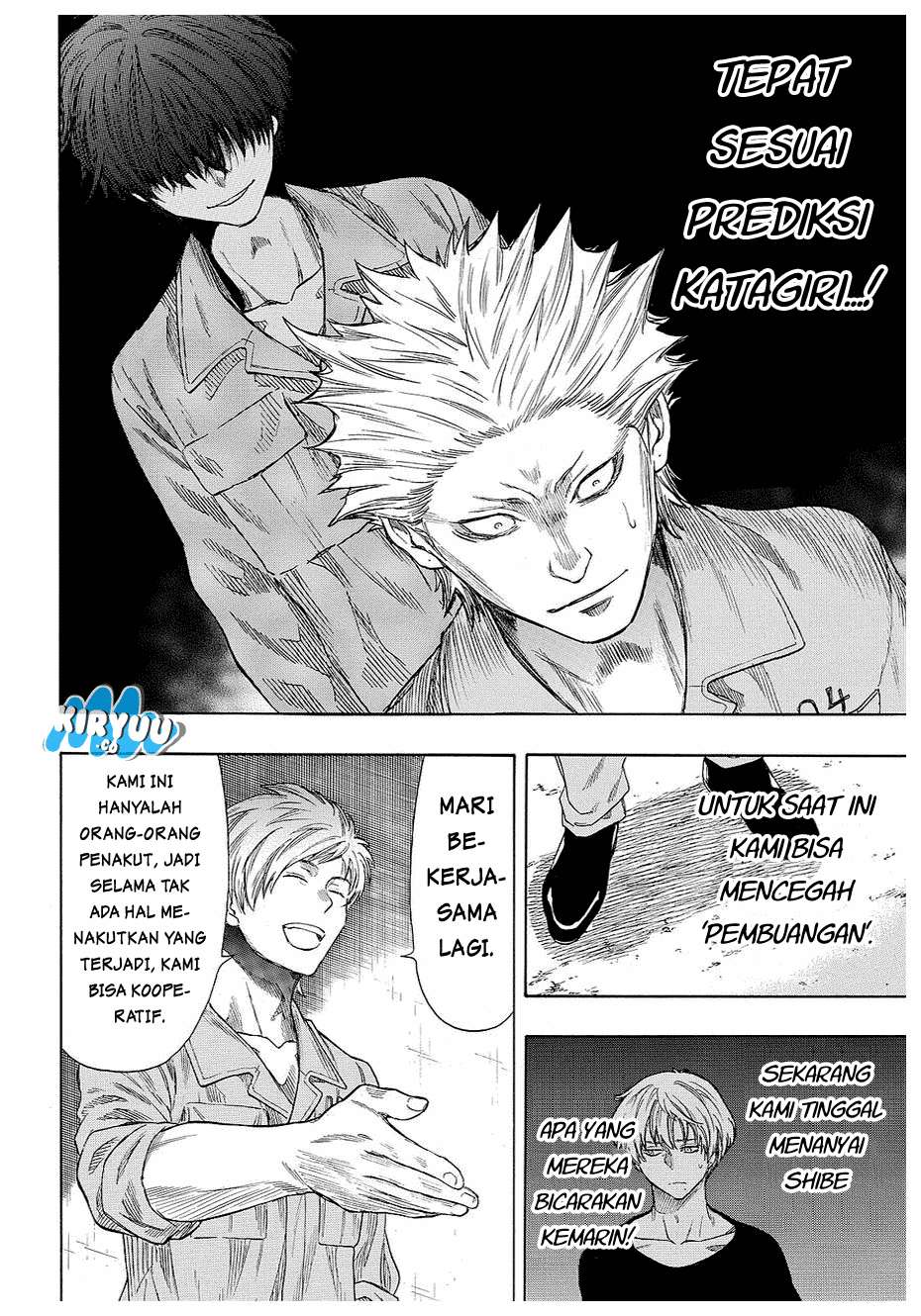 Tomodachi Game Bab 42 halaman 24