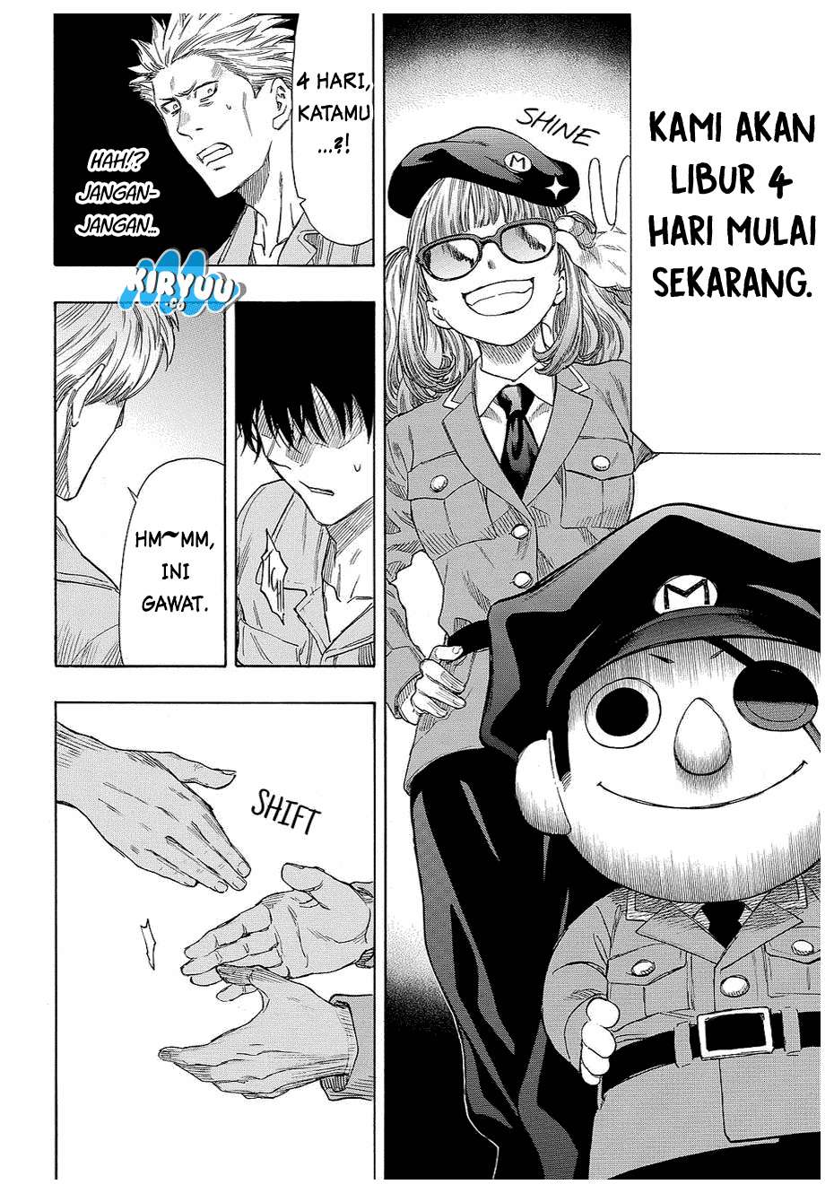 Tomodachi Game Bab 42 halaman 26