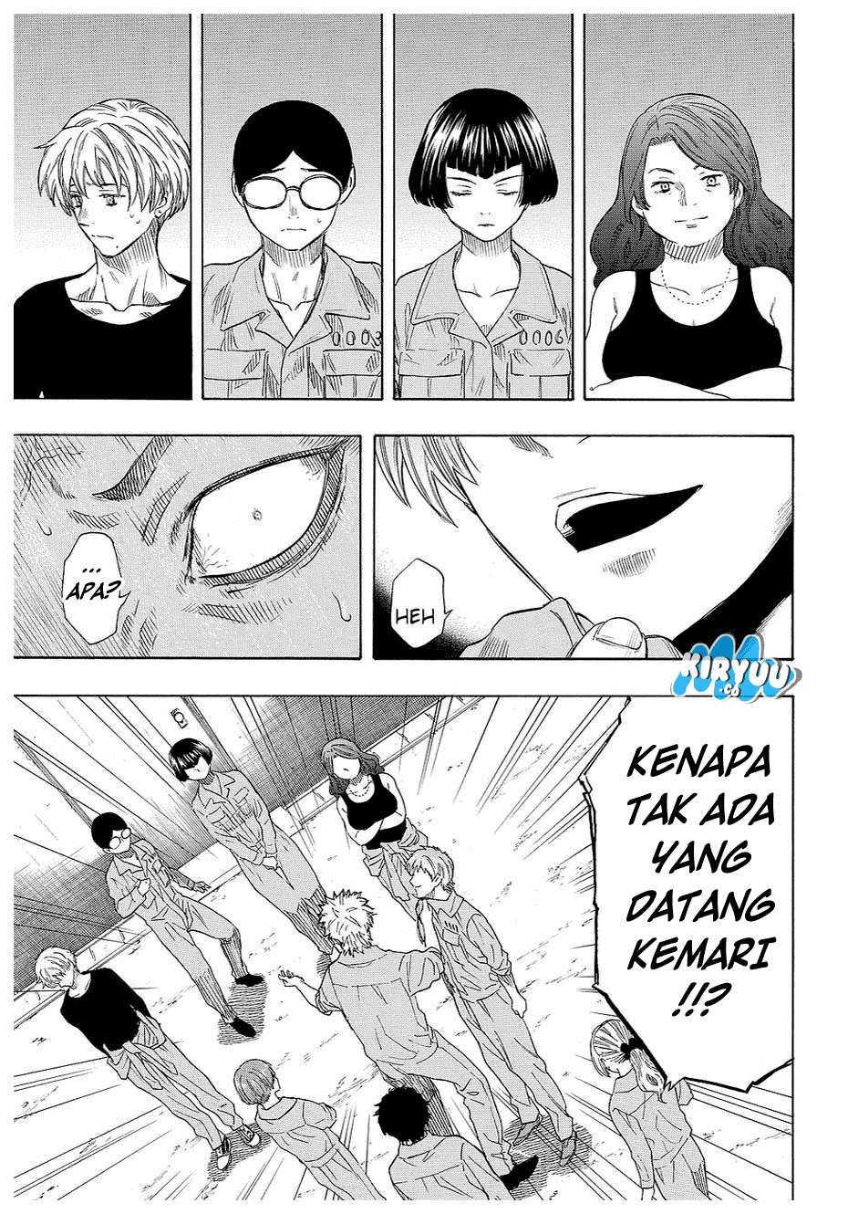 Tomodachi Game Bab 42 halaman 32