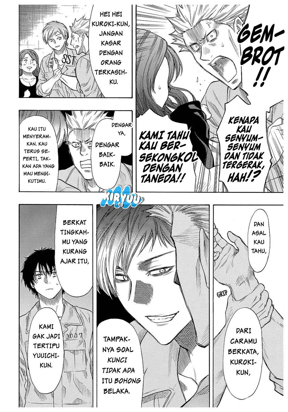 Tomodachi Game Bab 42 halaman 33