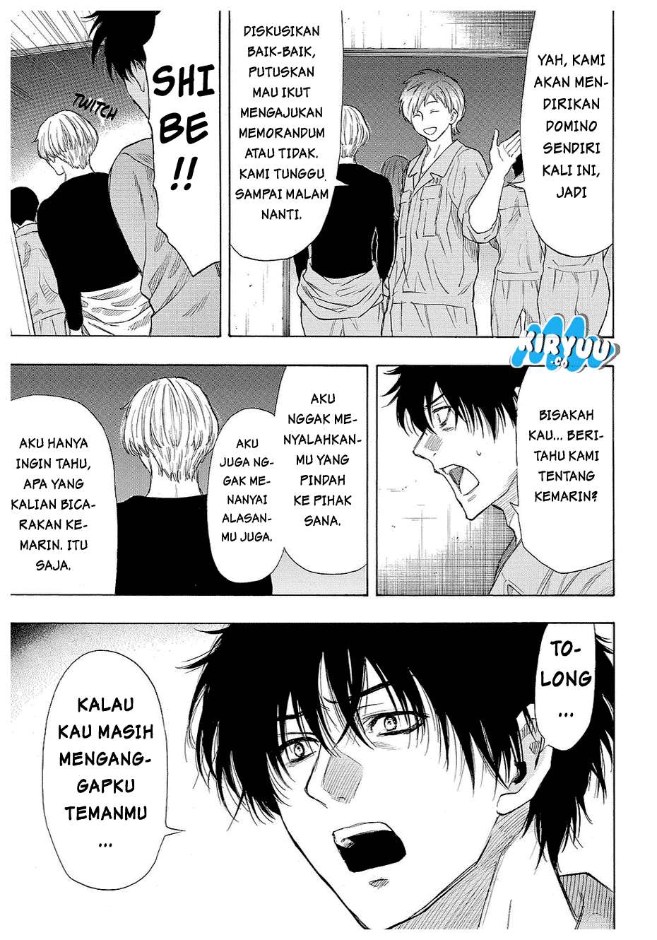 Tomodachi Game Bab 42 halaman 34