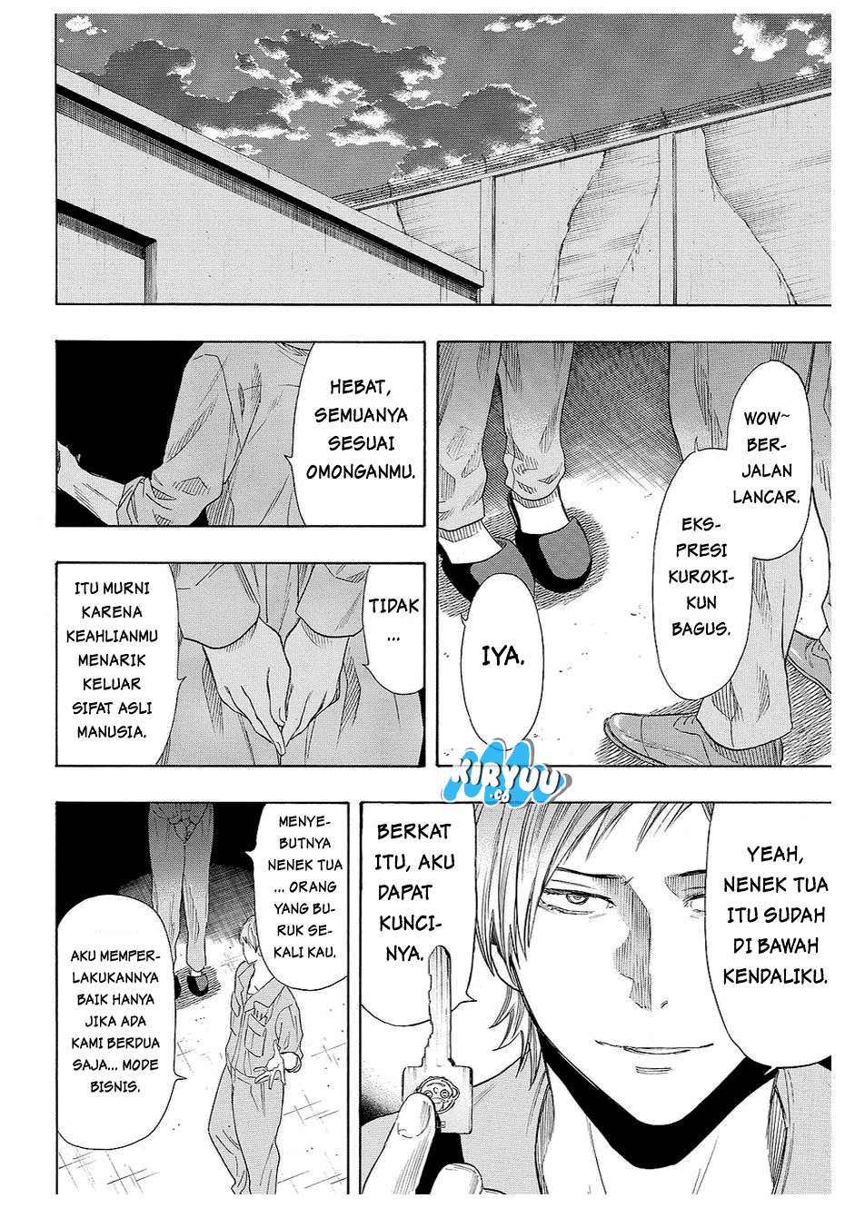 Tomodachi Game Bab 42 halaman 37