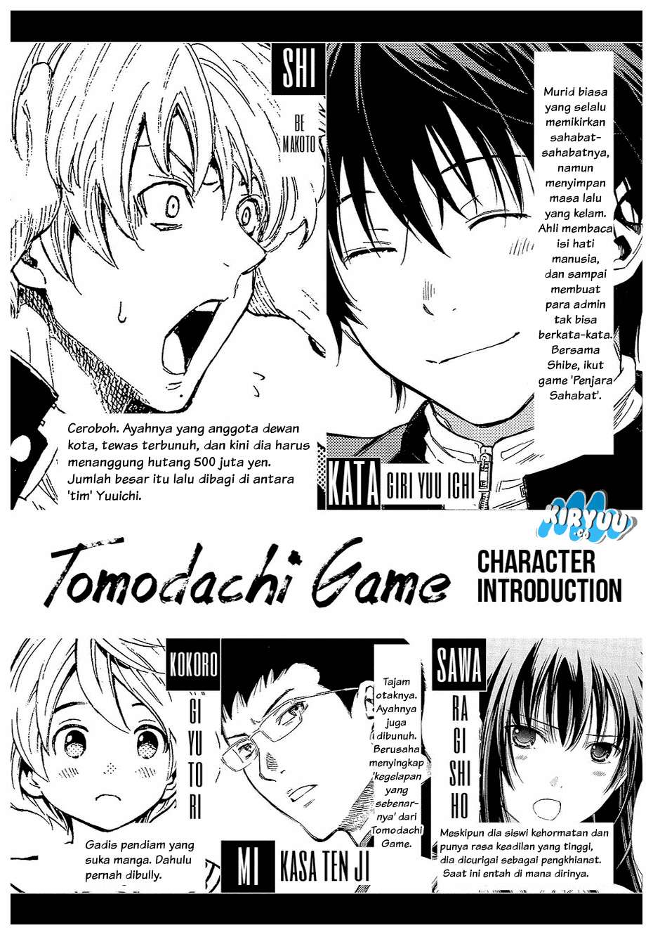 Tomodachi Game Bab 43 halaman 5