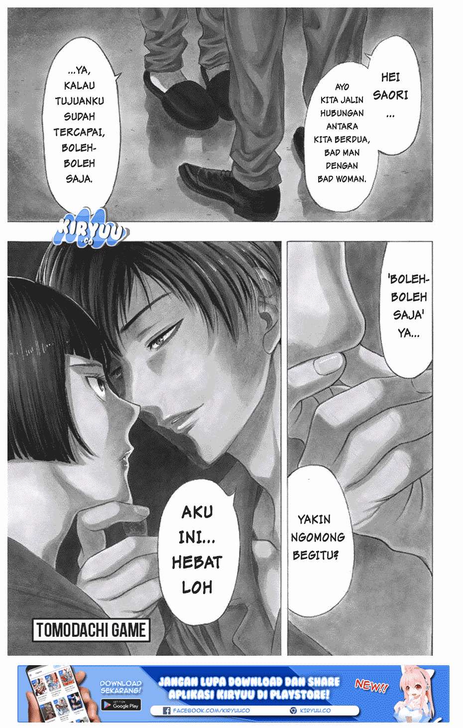Tomodachi Game Bab 43 halaman 8