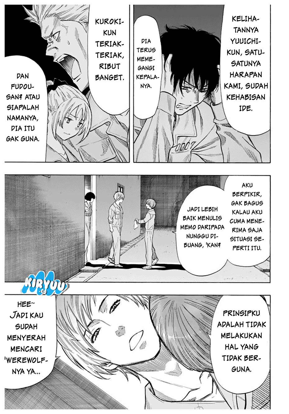 Tomodachi Game Bab 43 halaman 13