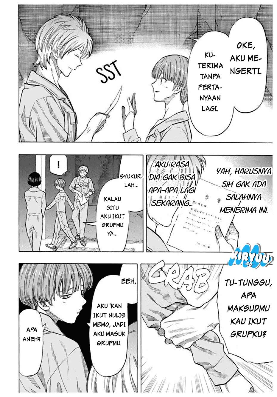 Tomodachi Game Bab 43 halaman 14