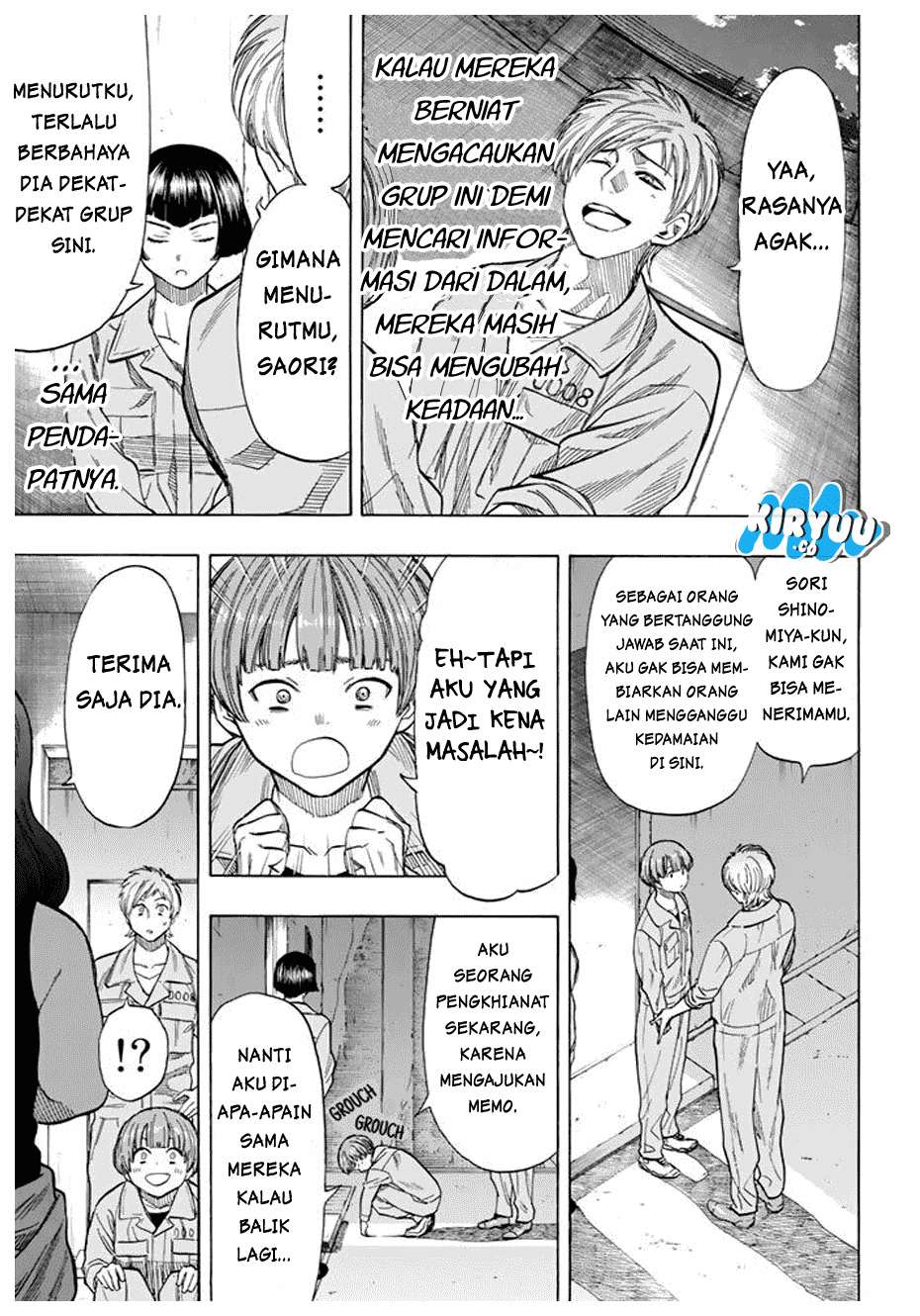 Tomodachi Game Bab 43 halaman 15
