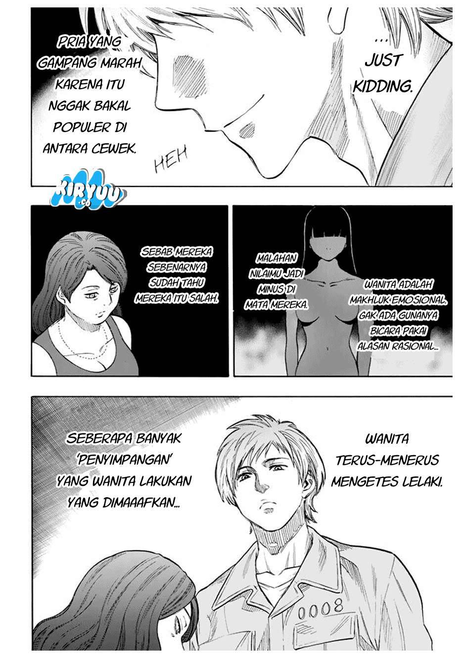 Tomodachi Game Bab 43 halaman 20