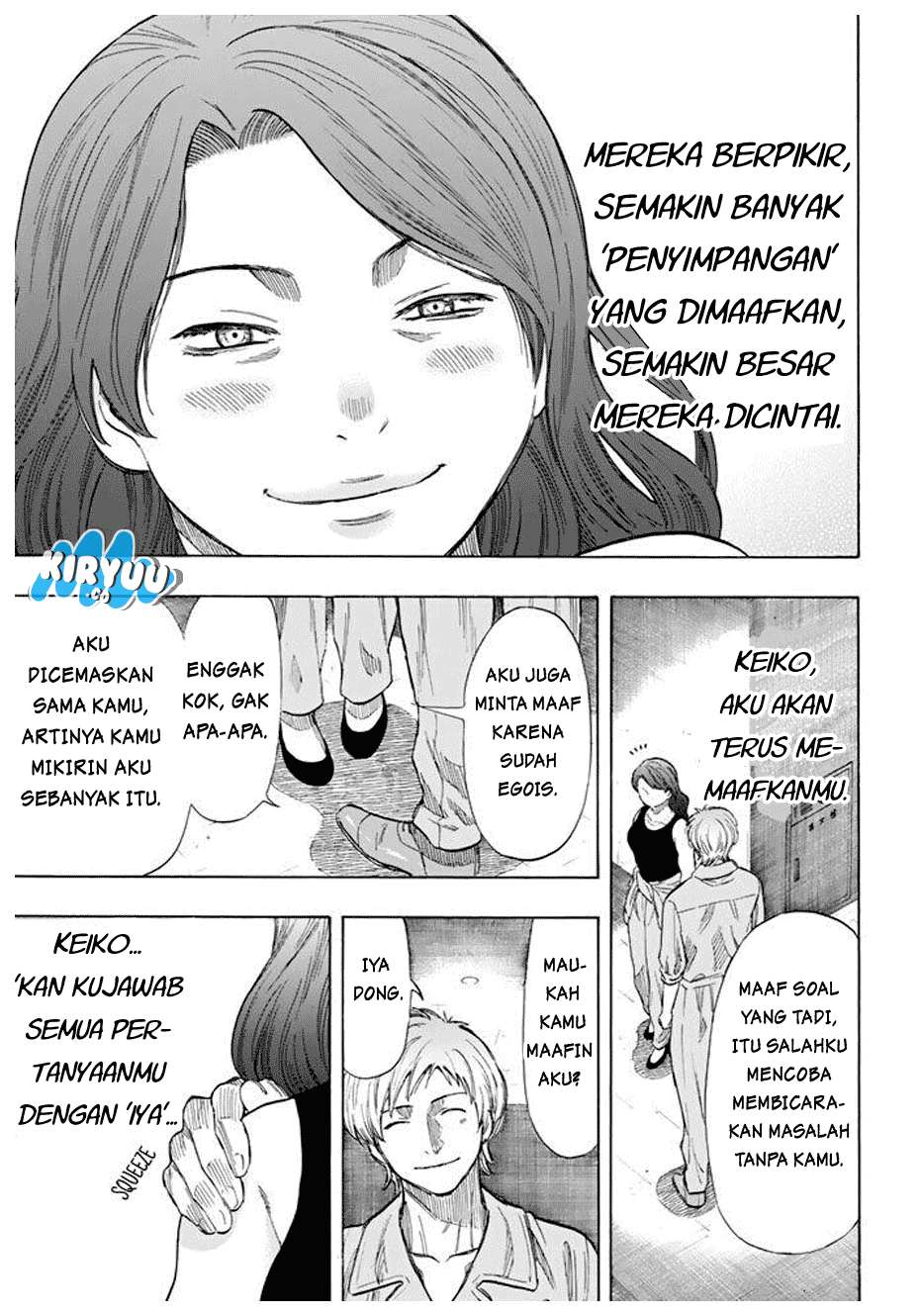 Tomodachi Game Bab 43 halaman 21