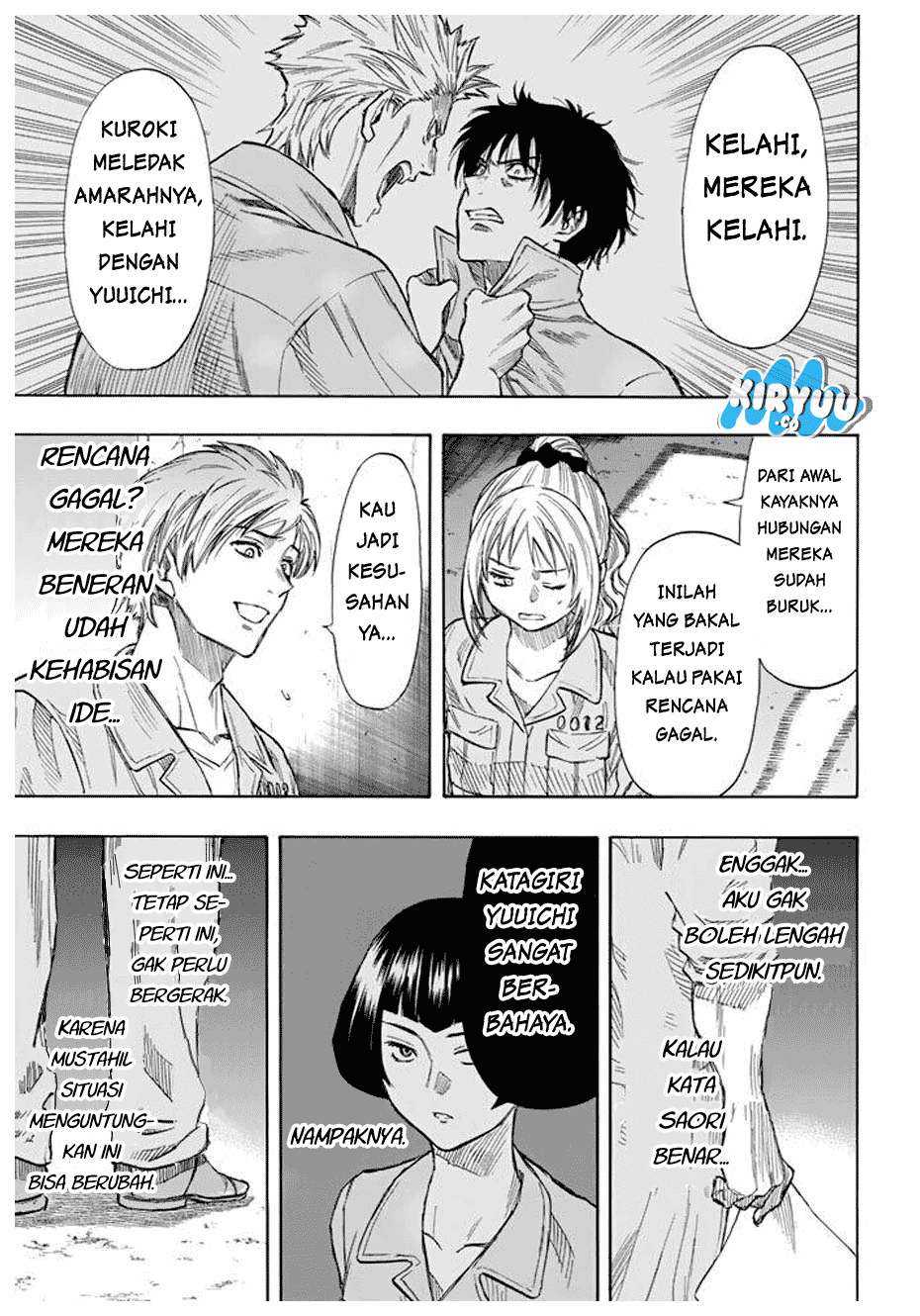 Tomodachi Game Bab 43 halaman 25