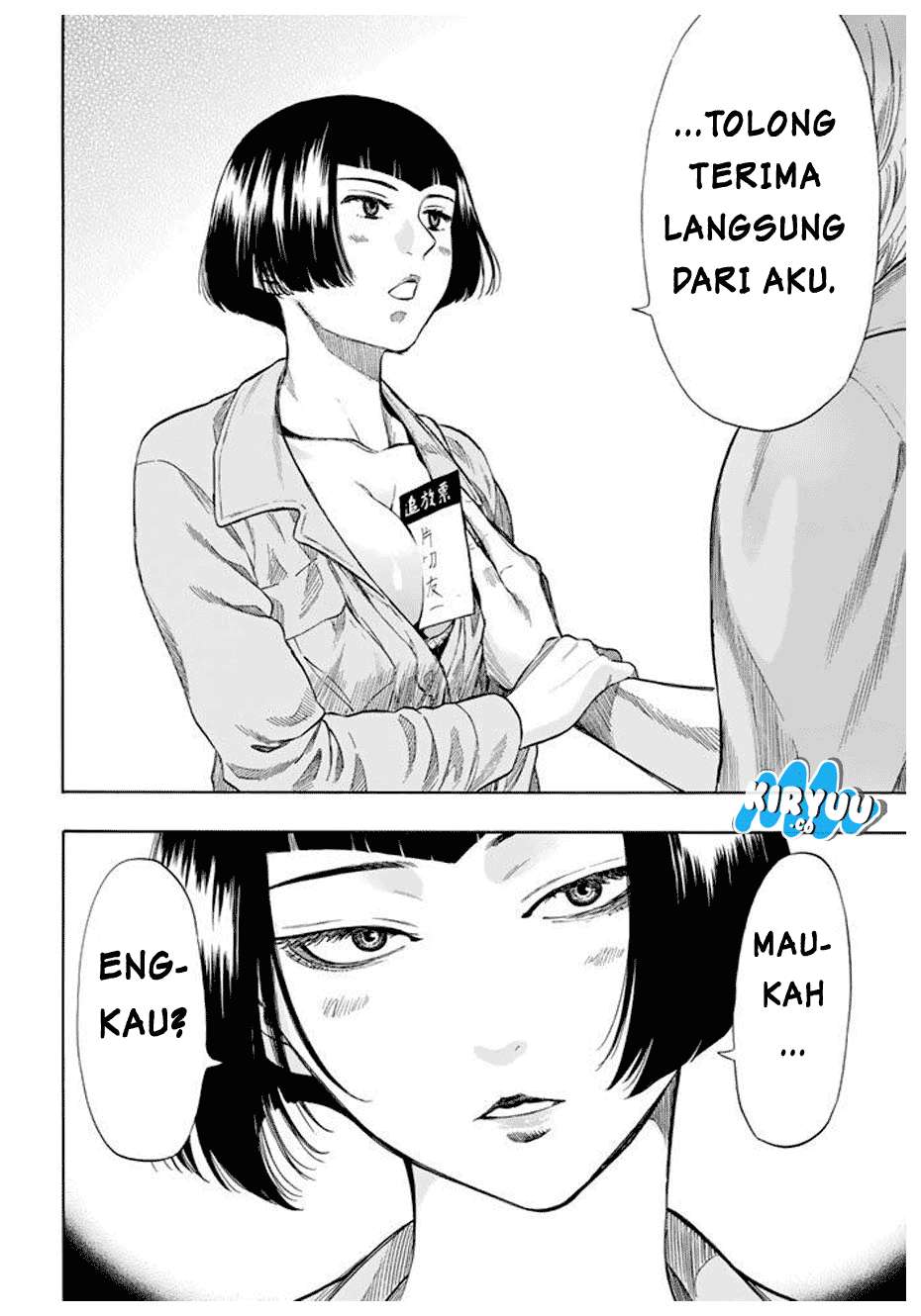 Tomodachi Game Bab 43 halaman 42