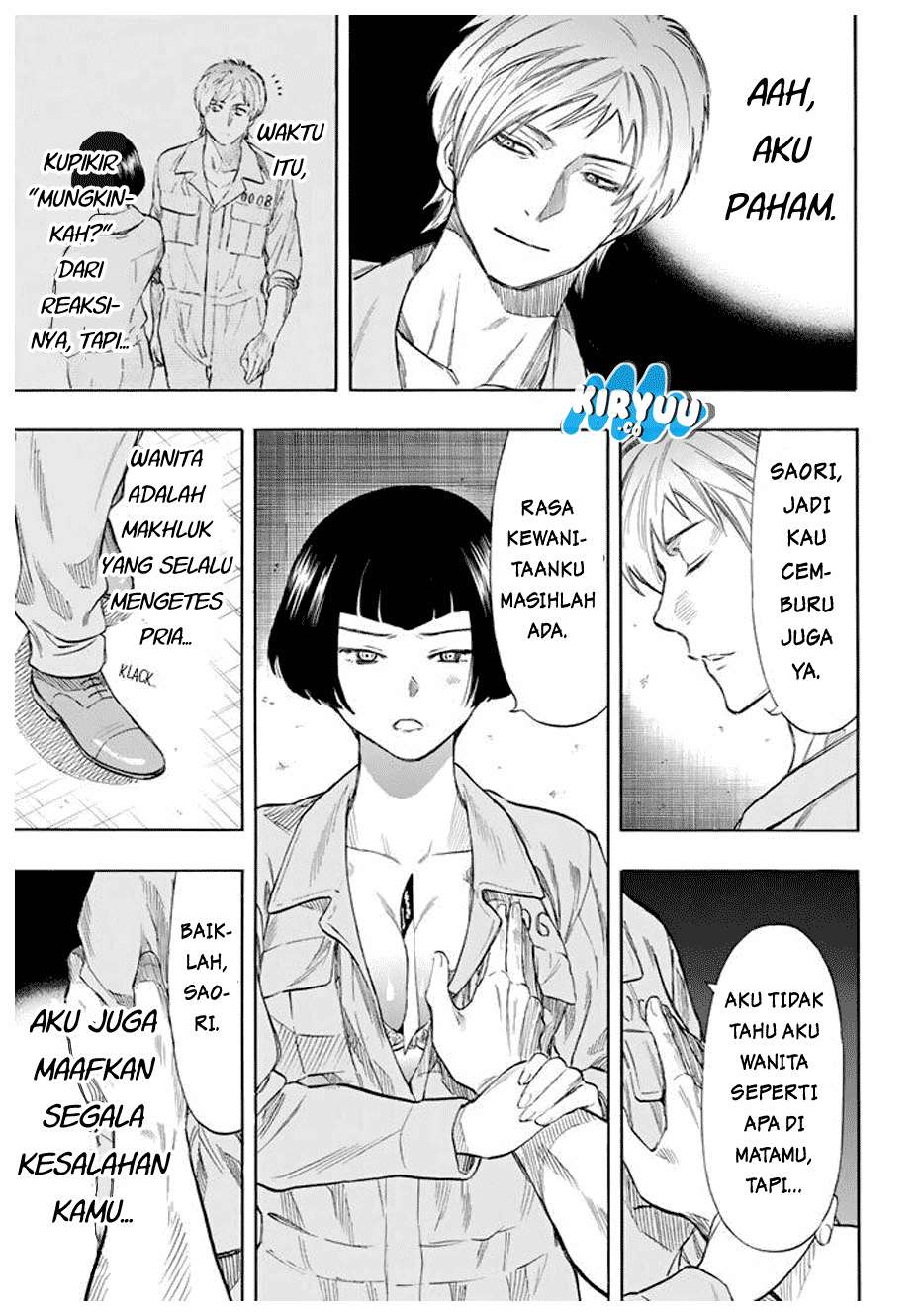 Tomodachi Game Bab 43 halaman 43