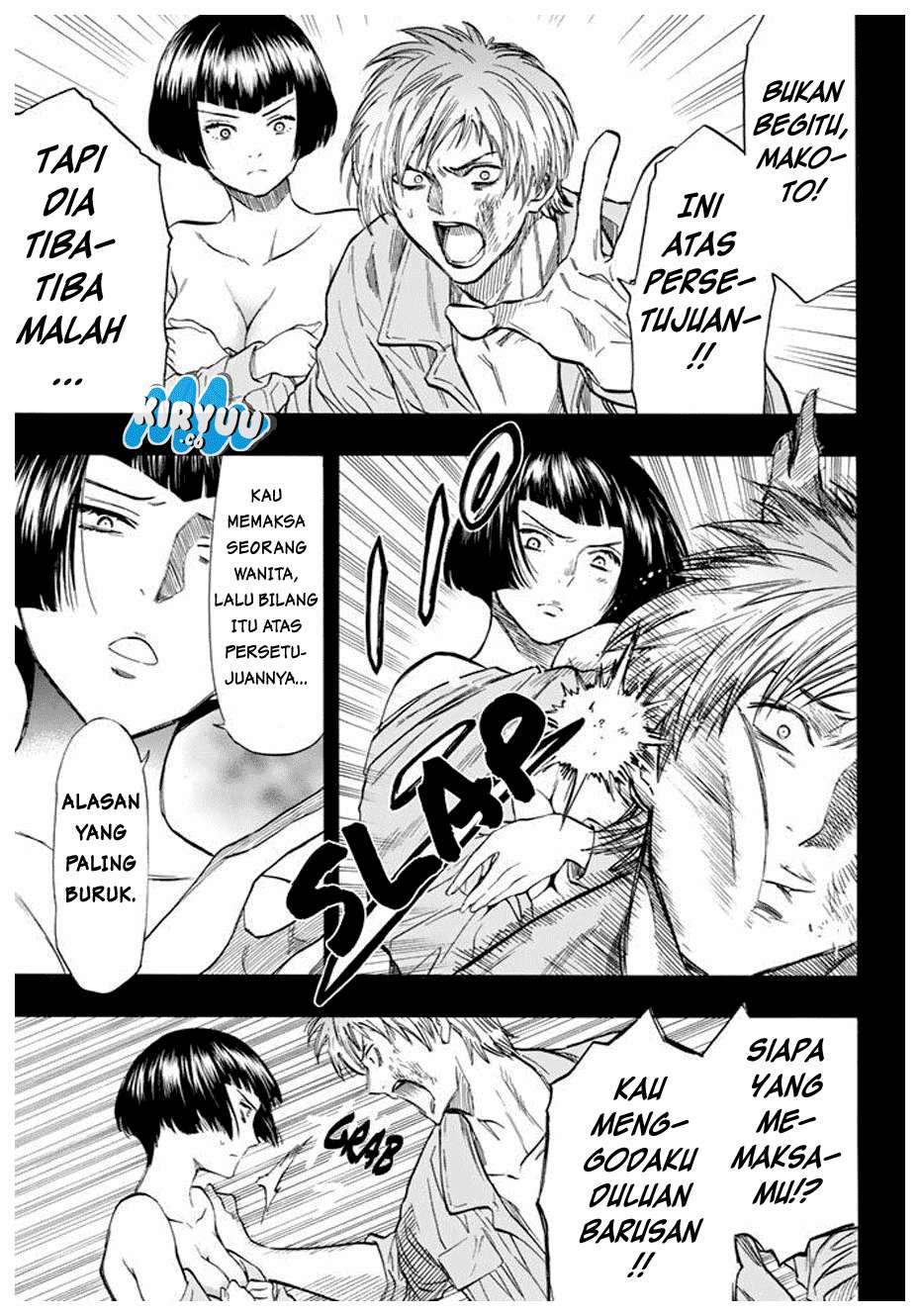 Tomodachi Game chapter 44 halaman 11