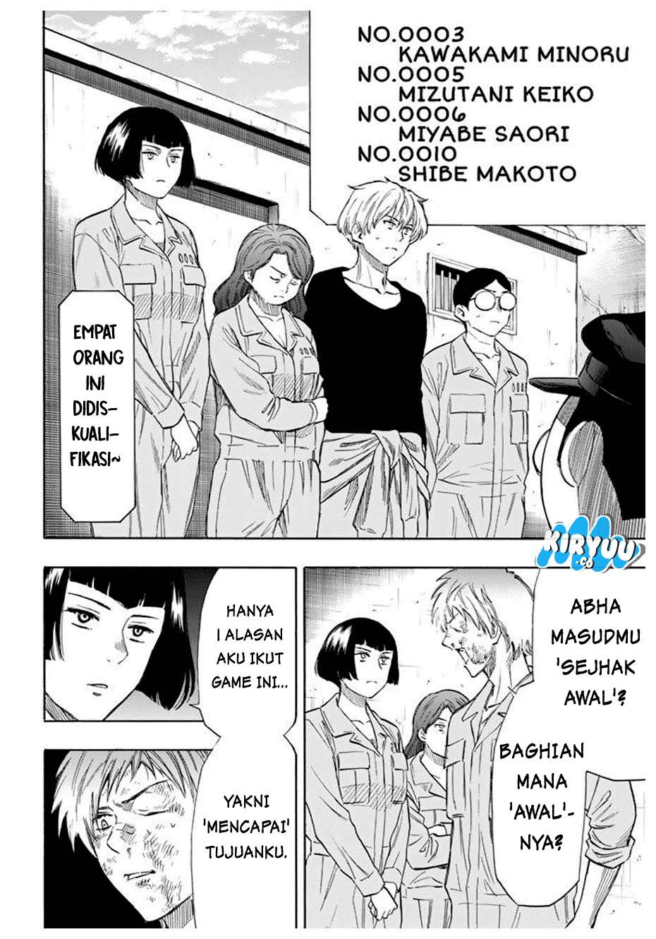 Tomodachi Game chapter 44 halaman 16