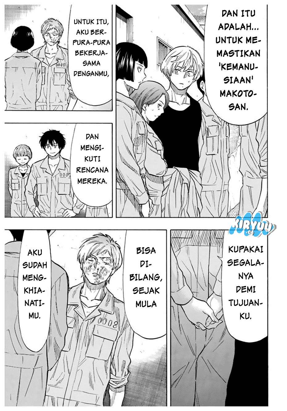 Tomodachi Game chapter 44 halaman 17