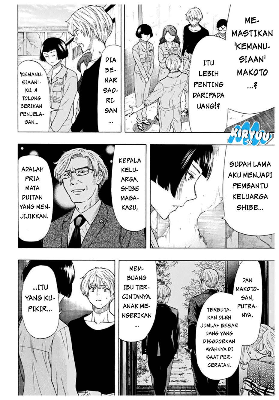 Tomodachi Game chapter 44 halaman 18