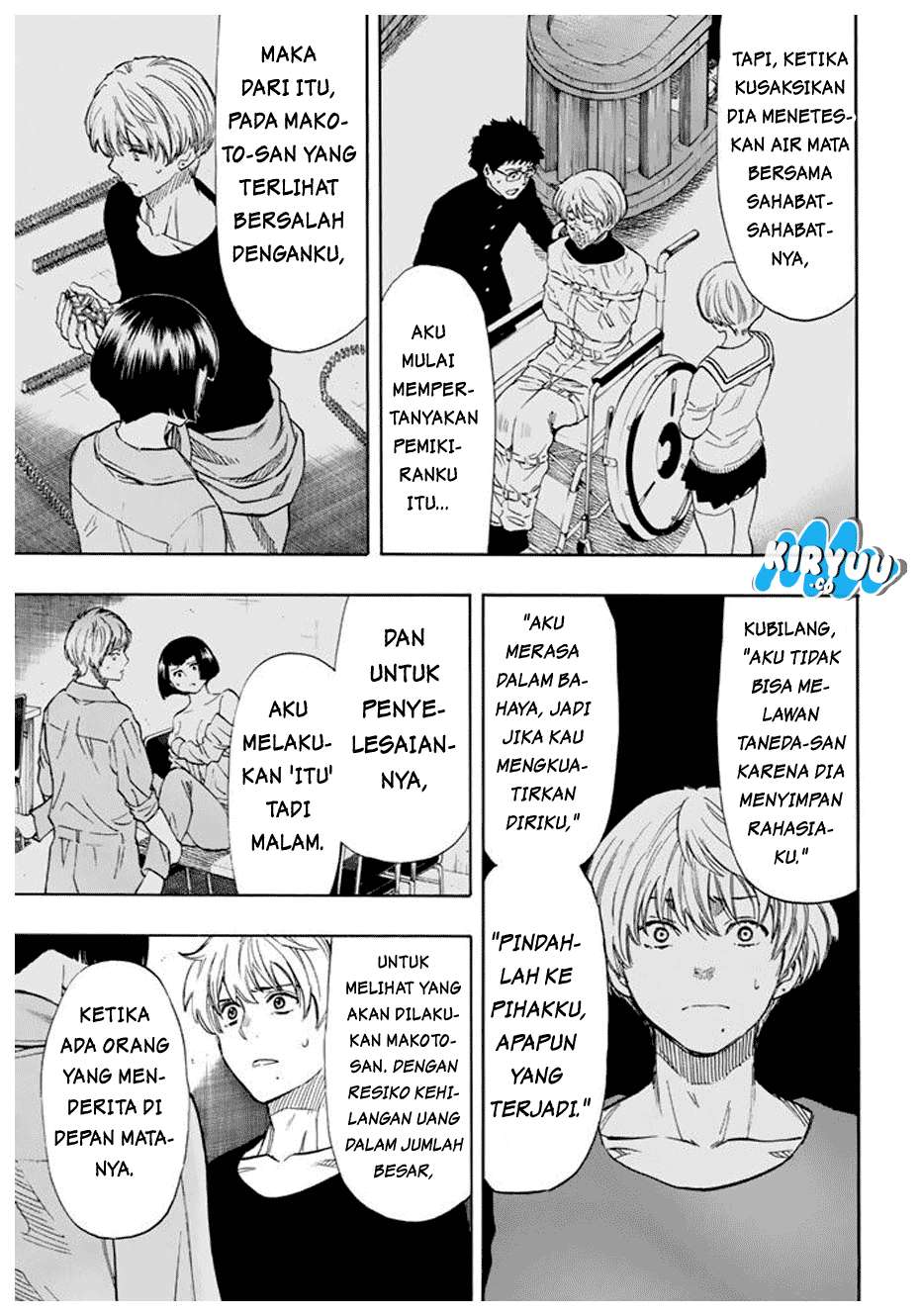 Tomodachi Game chapter 44 halaman 19