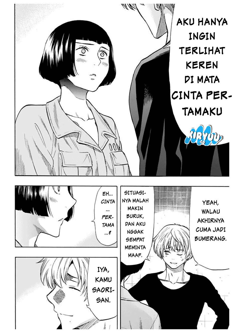 Tomodachi Game chapter 44 halaman 22