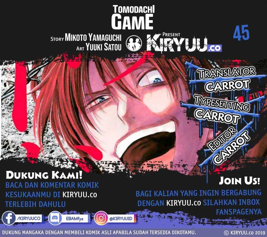 Tomodachi Game Bab 45 halaman 2