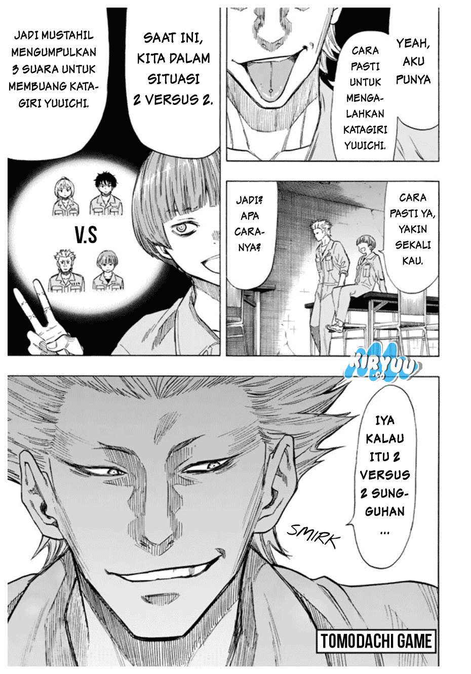Tomodachi Game Bab 45 halaman 3