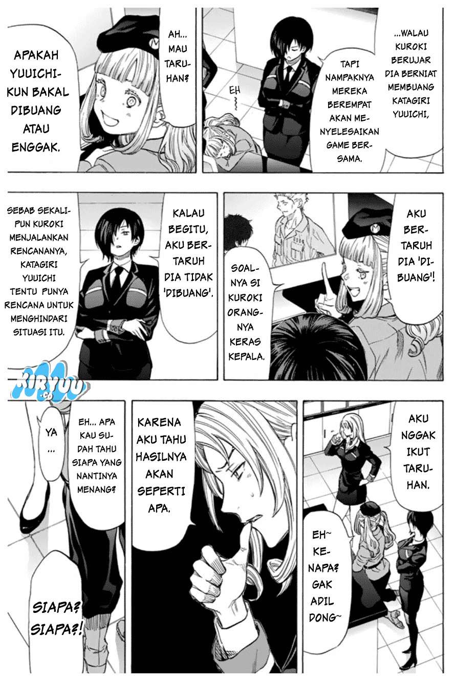 Tomodachi Game Bab 45 halaman 17